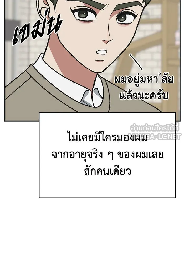หน้า 96