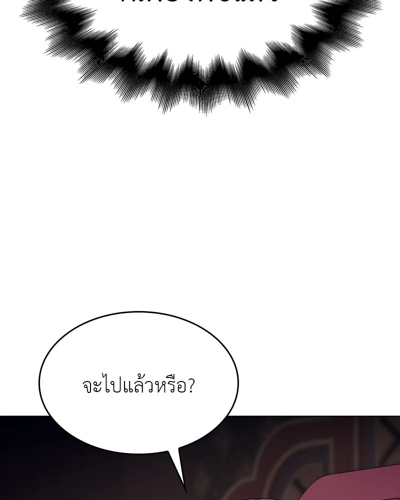 หน้า 128