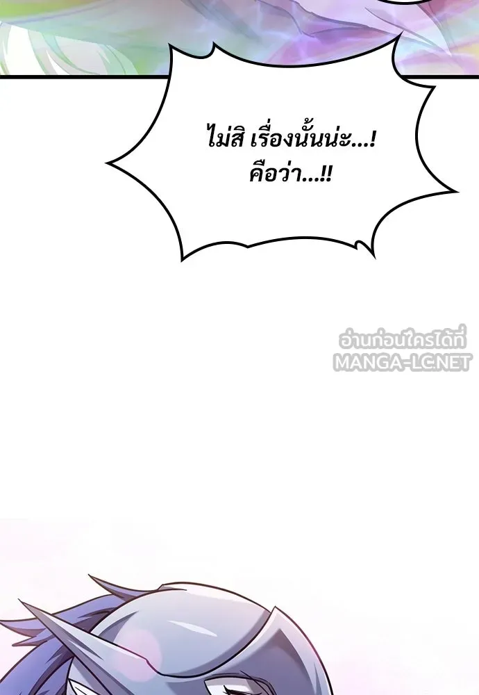 หน้า 126