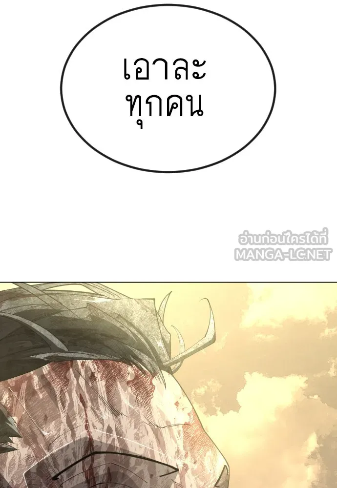 หน้า 204