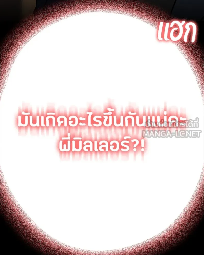 หน้า 153
