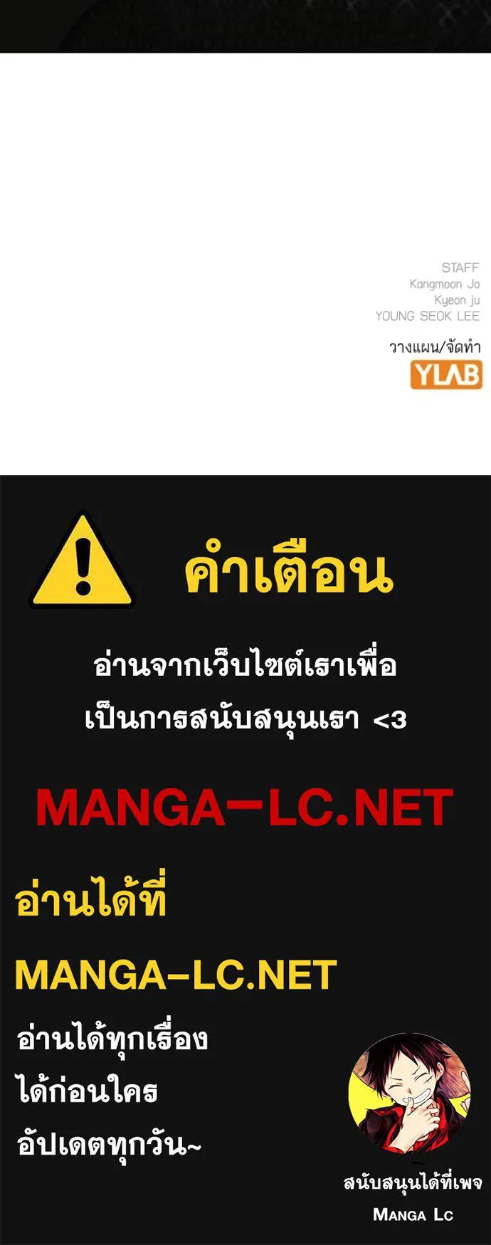 หน้า 189