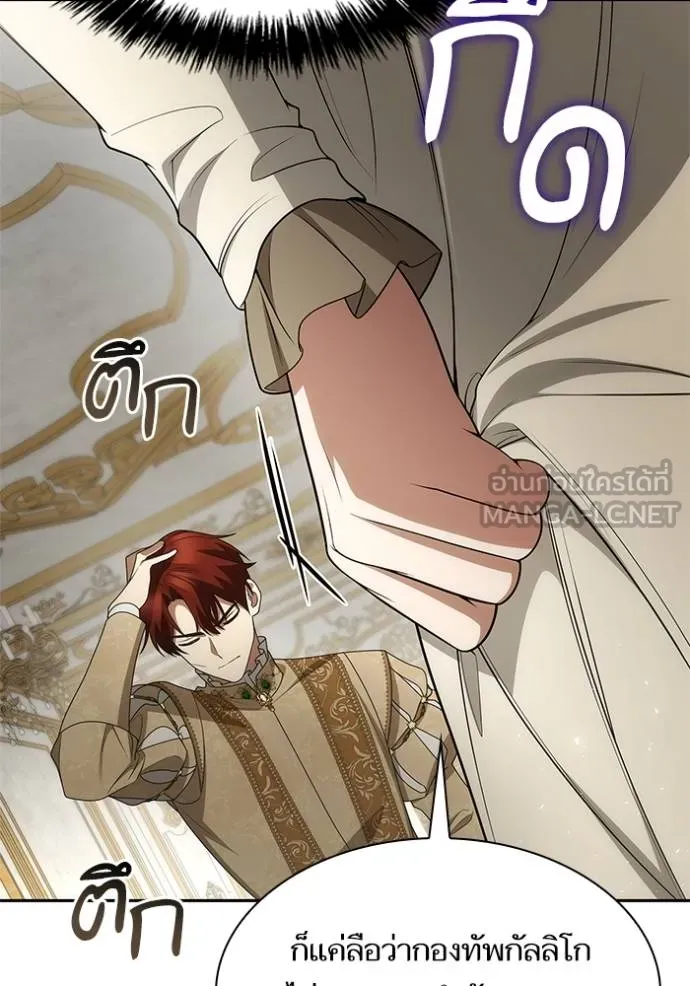 หน้า 69