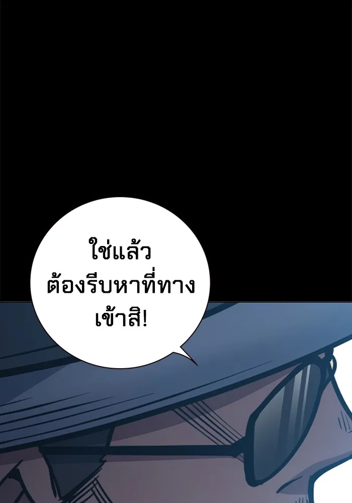 หน้า 182