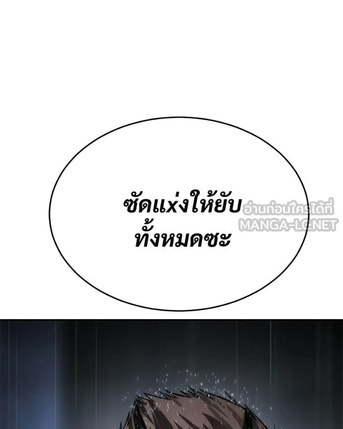 หน้า 215