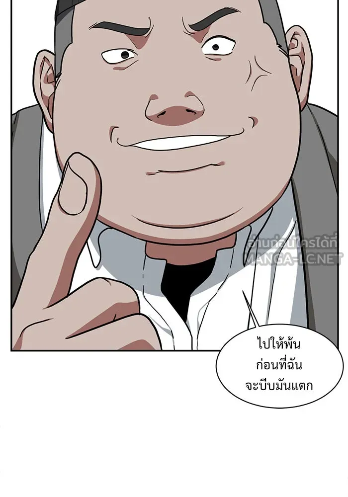 หน้า 135