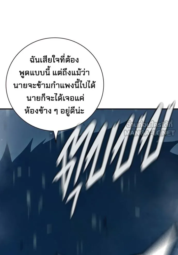 หน้า 147