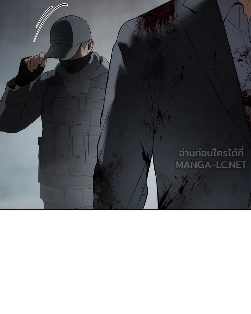 หน้า 198