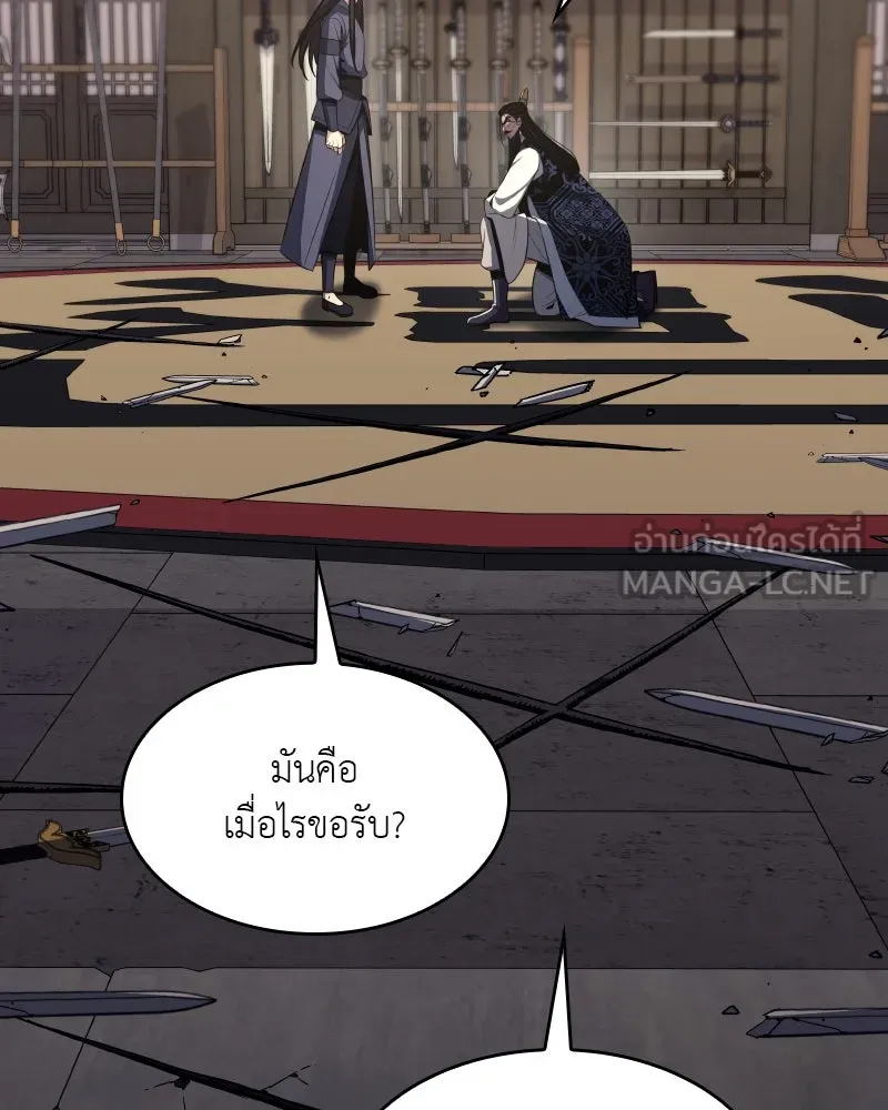 หน้า 213
