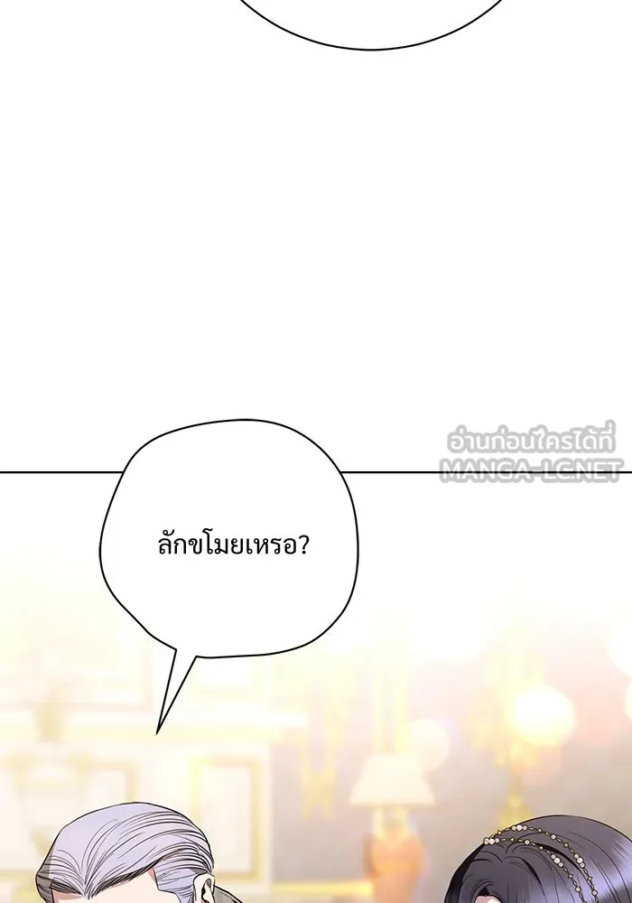 หน้า 108