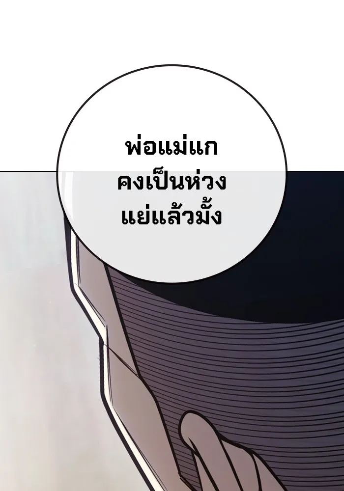 หน้า 158