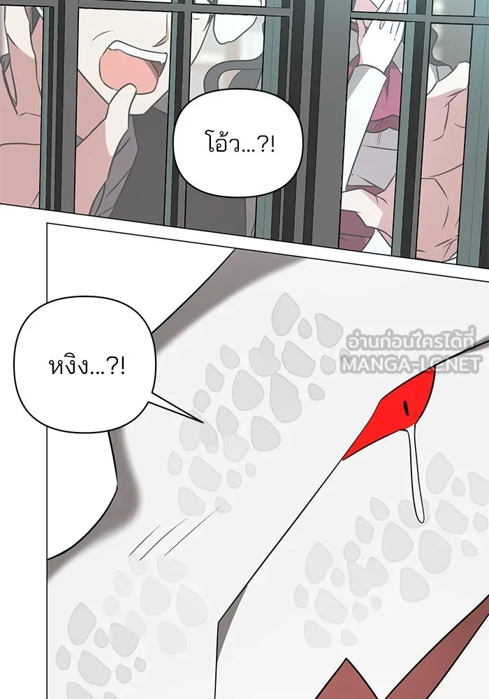 หน้า 108