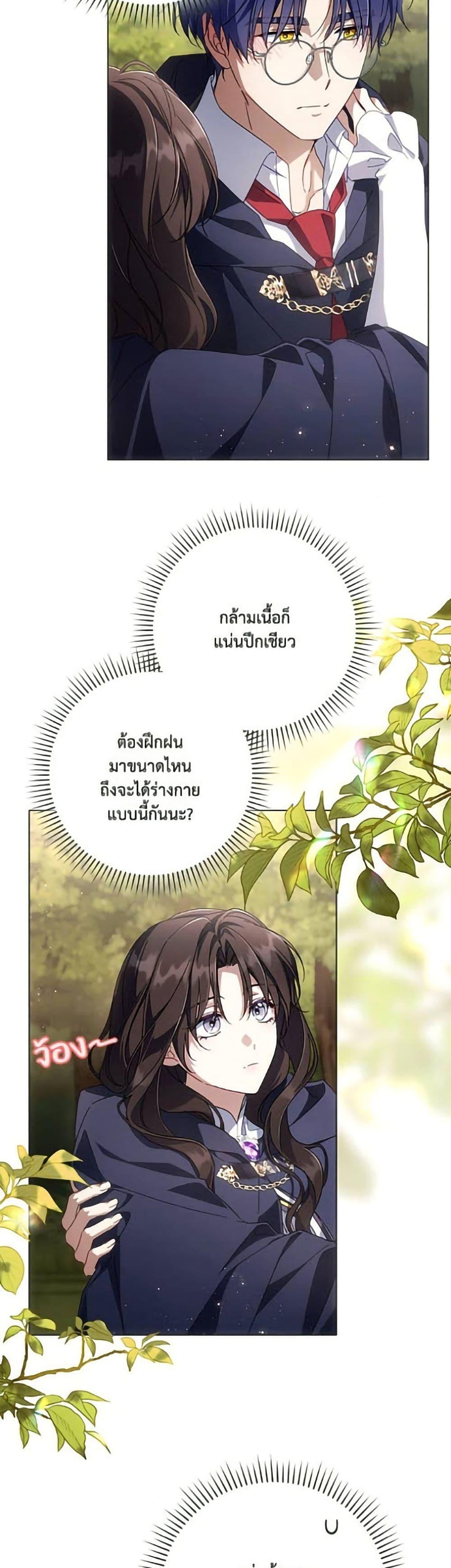 หน้า 35