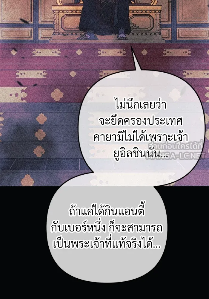 หน้า 96