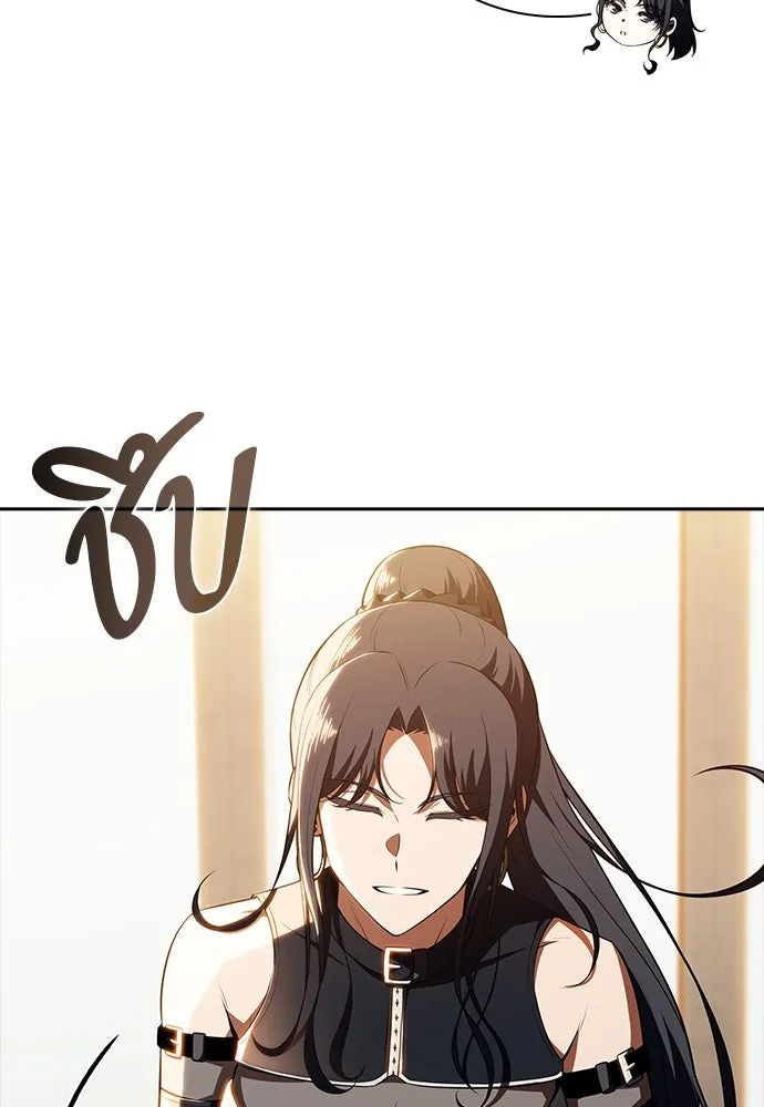 หน้า 149