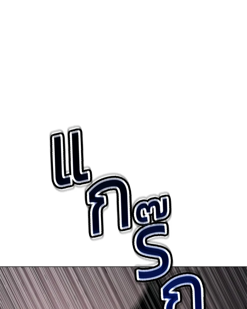 หน้า 272