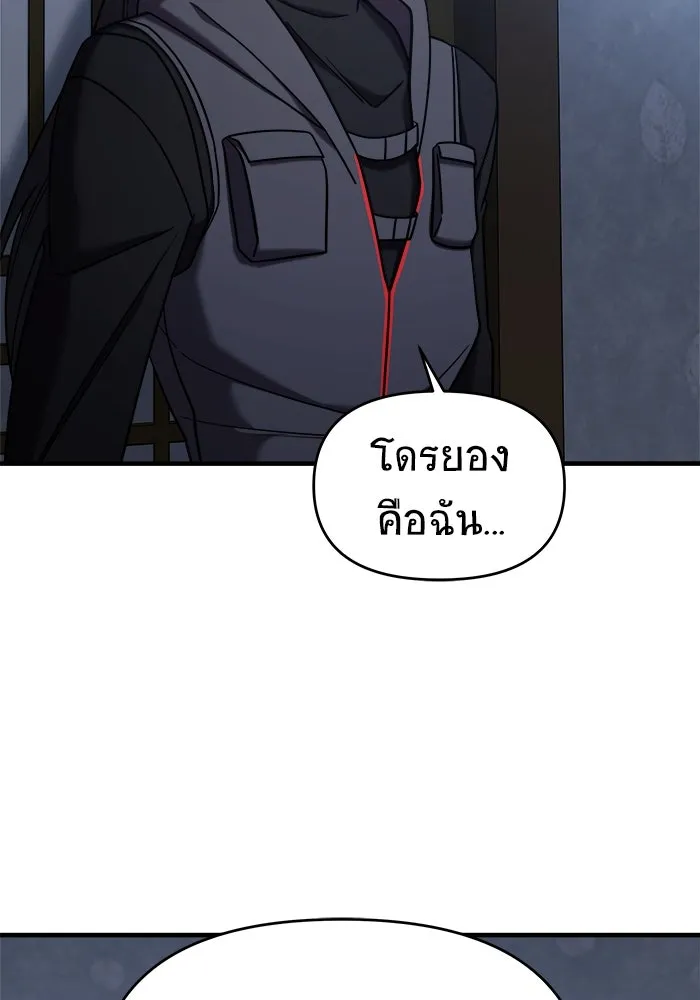 หน้า 175