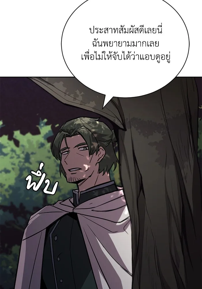 หน้า 128