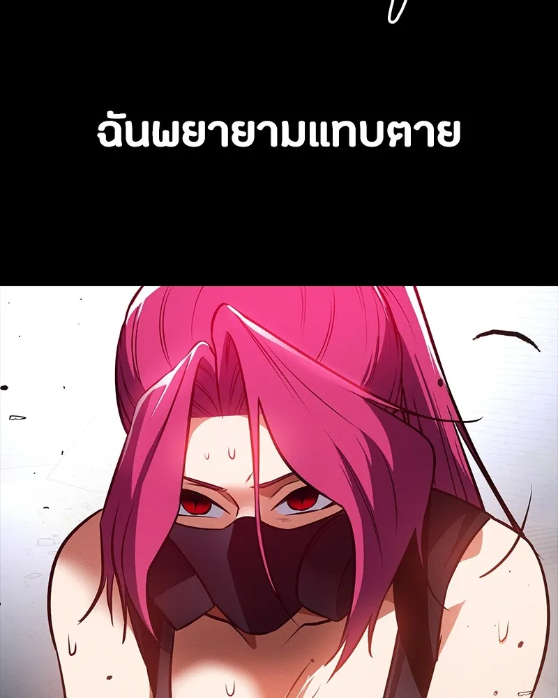 หน้า 98