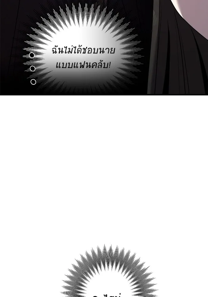 หน้า 131