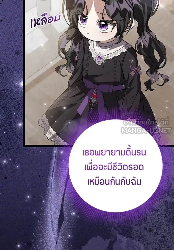 หน้า 122
