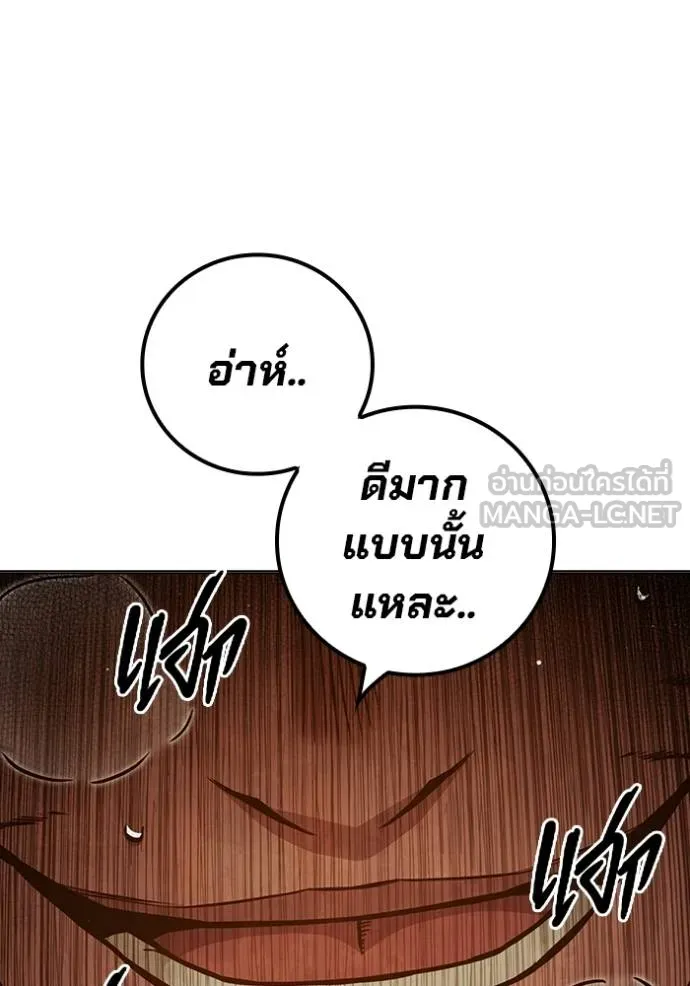 หน้า 135