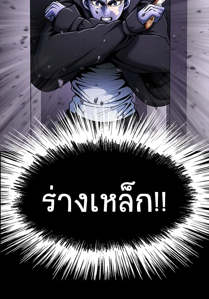 หน้า 115