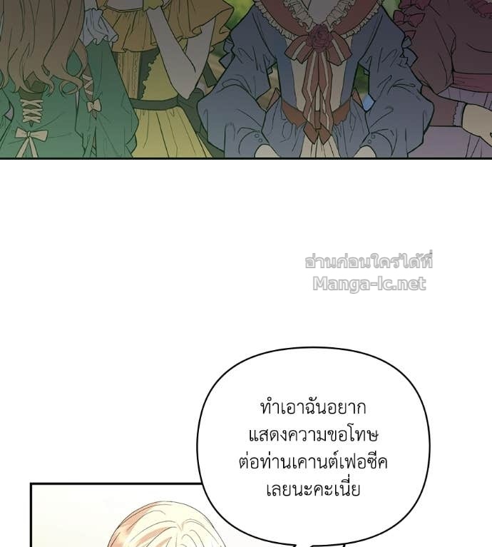 หน้า 127