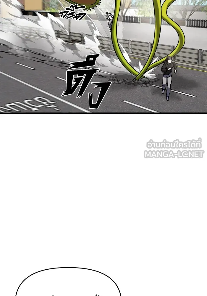 หน้า 93