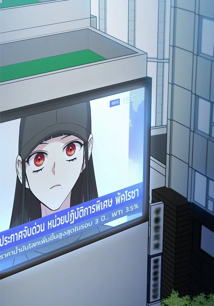 หน้า 229