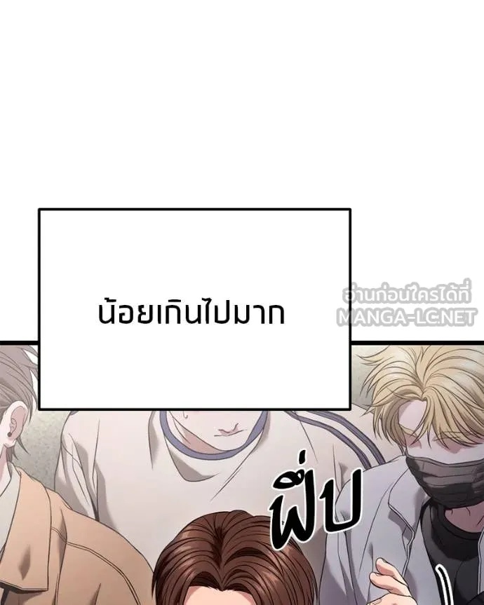 หน้า 152