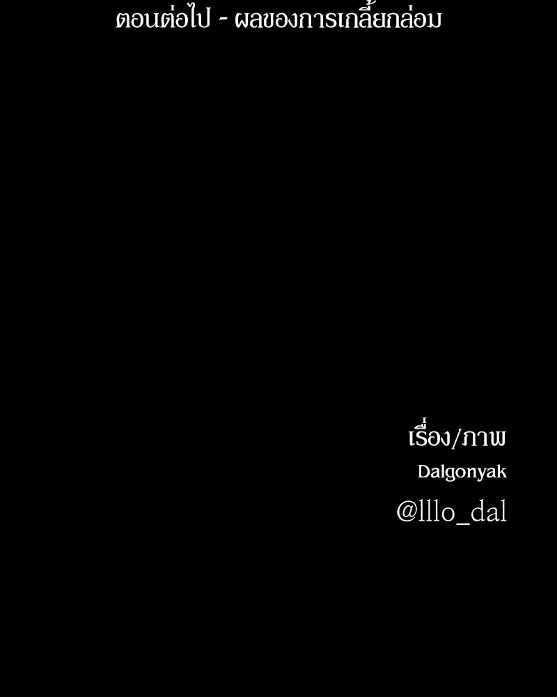 หน้า 134
