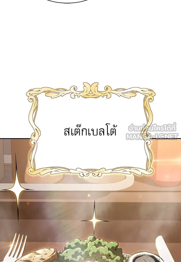 หน้า 129
