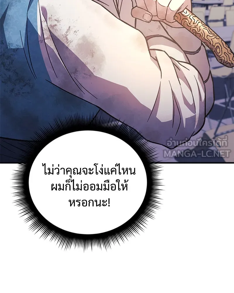 หน้า 153