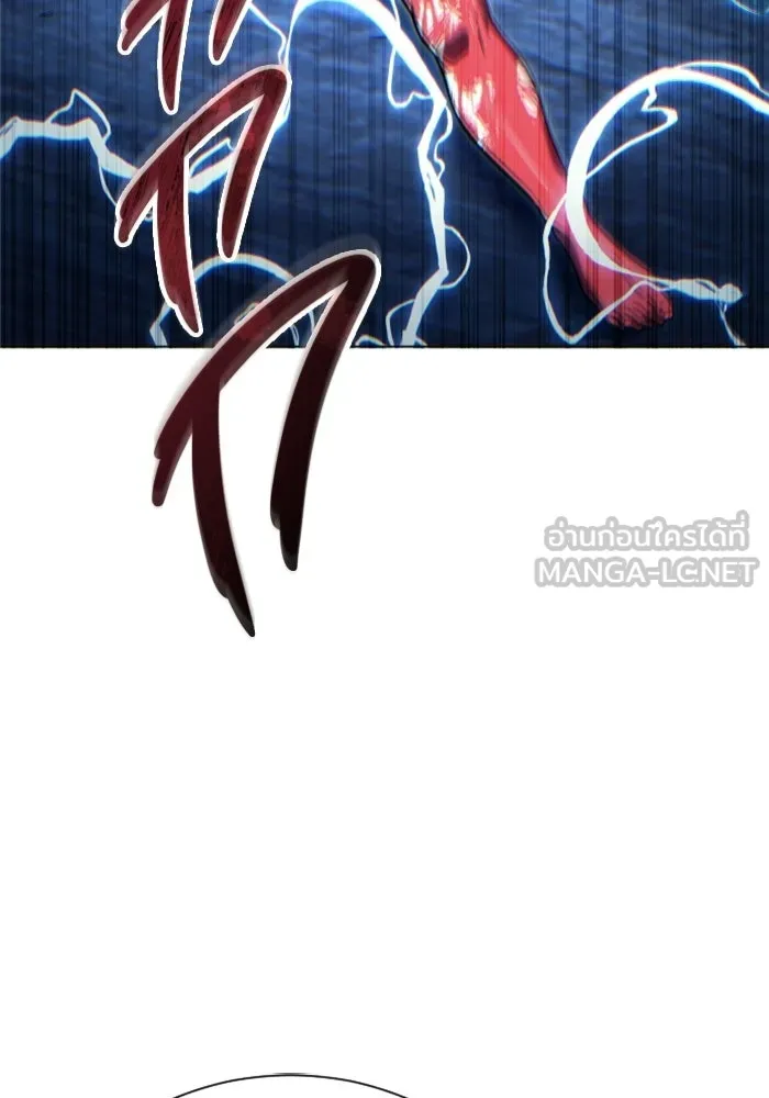 หน้า 177