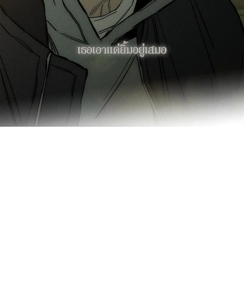 หน้า 151