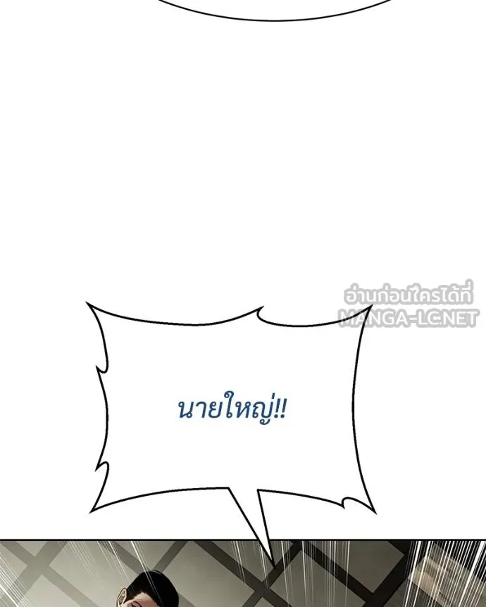 หน้า 132