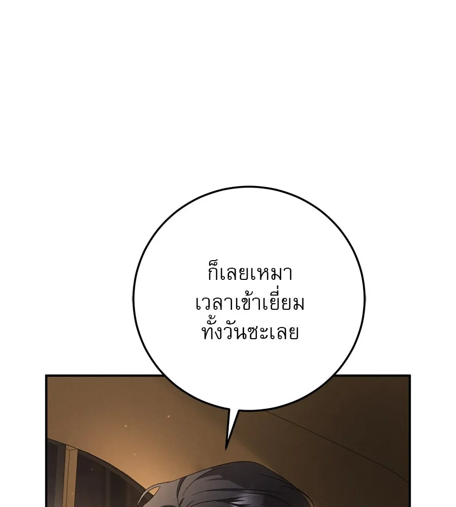 หน้า 116