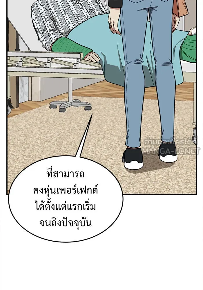 หน้า 126