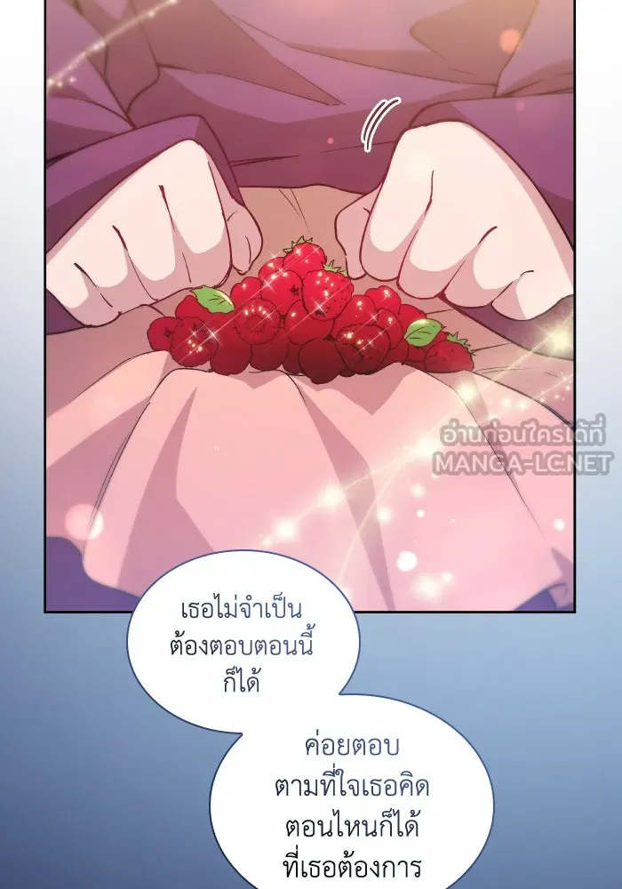 หน้า 90