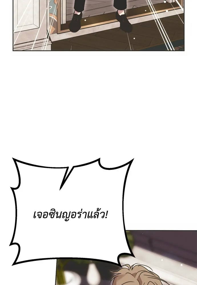 หน้า 106