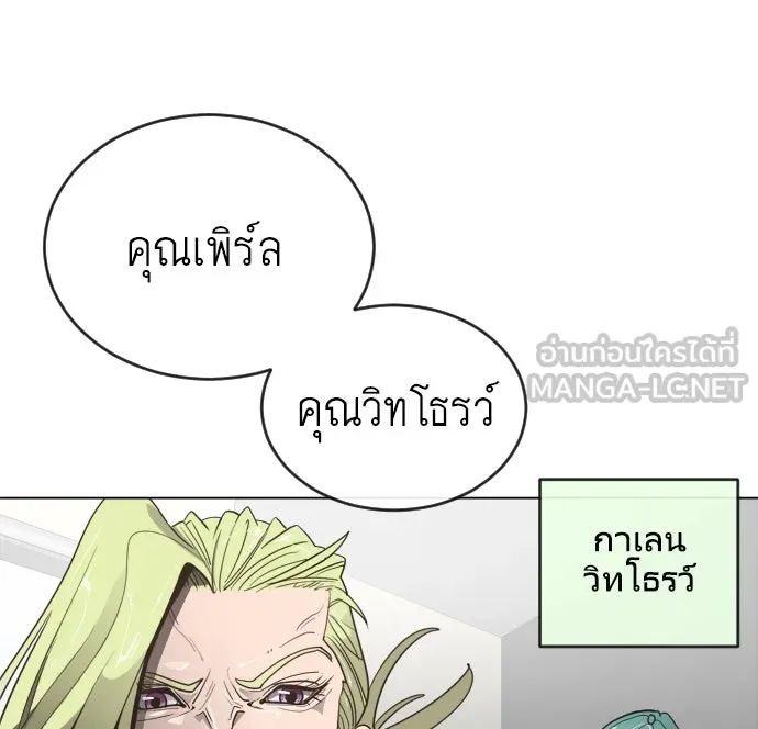 หน้า 126