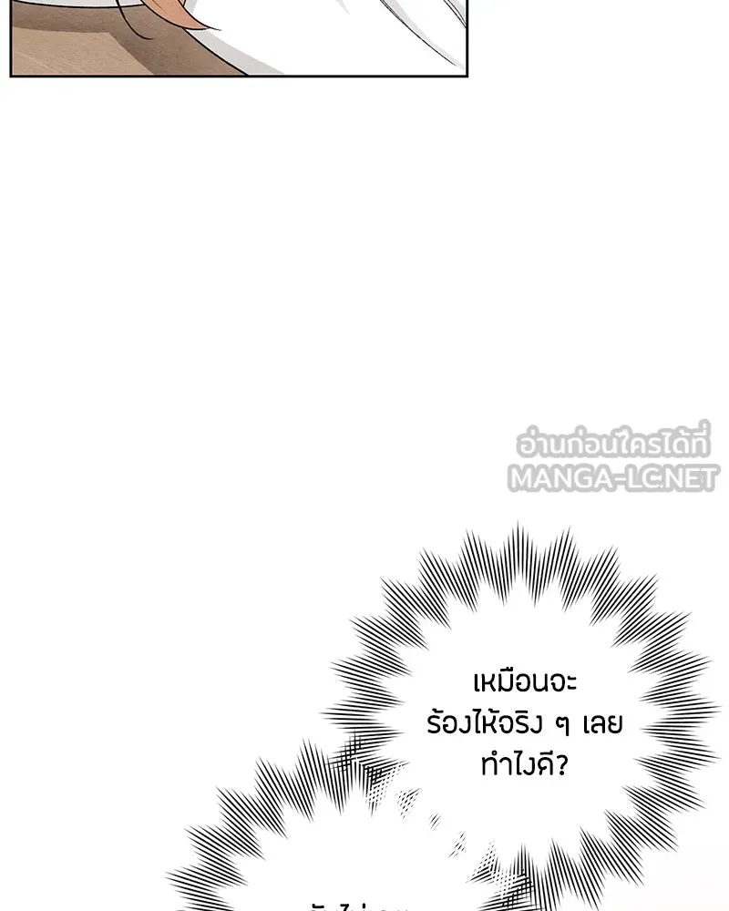 หน้า 114