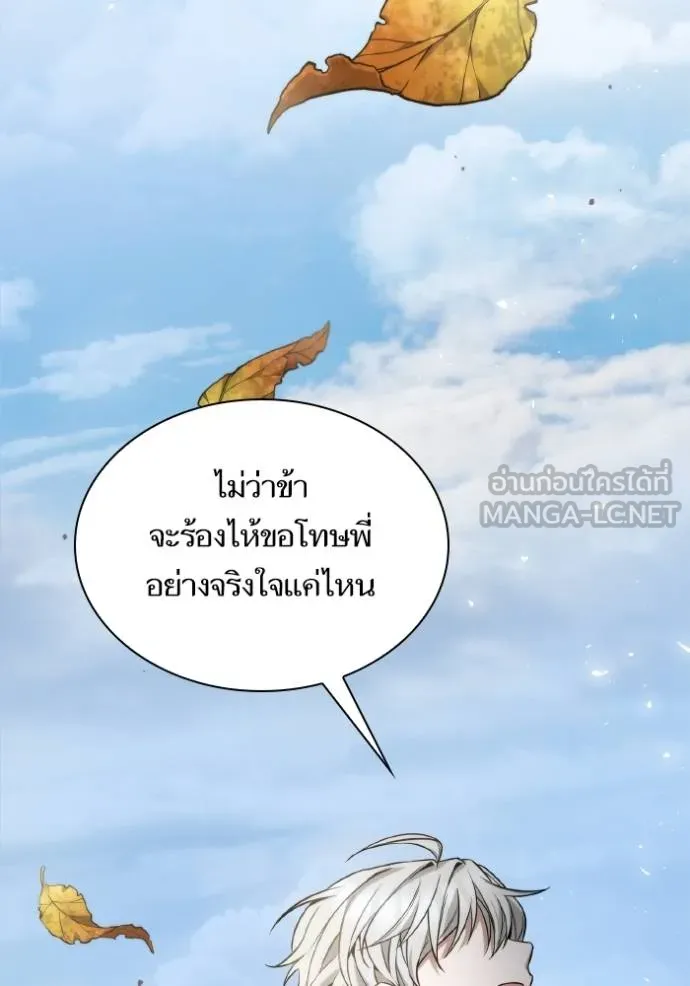 หน้า 94