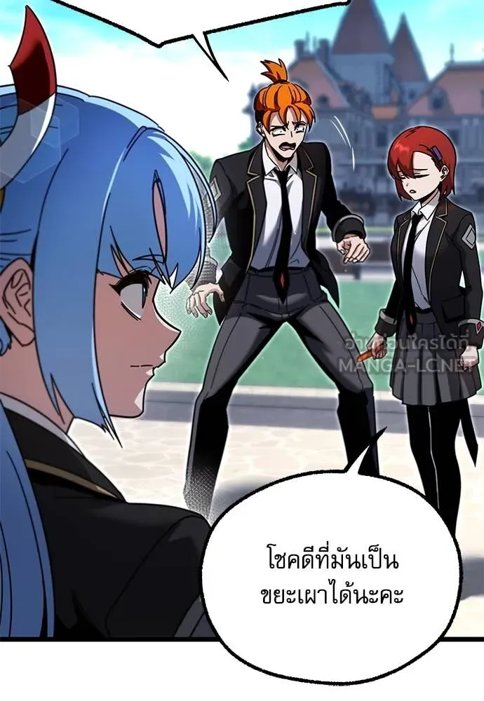 หน้า 144