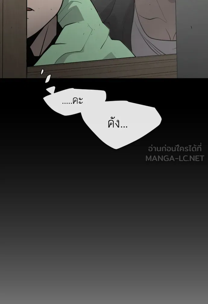 หน้า 96