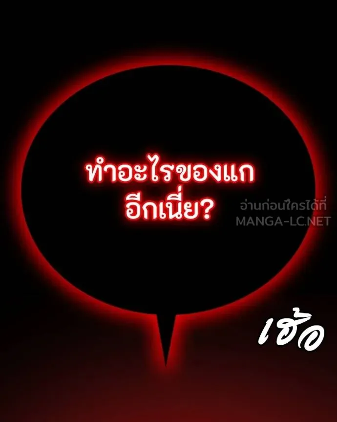 หน้า 163