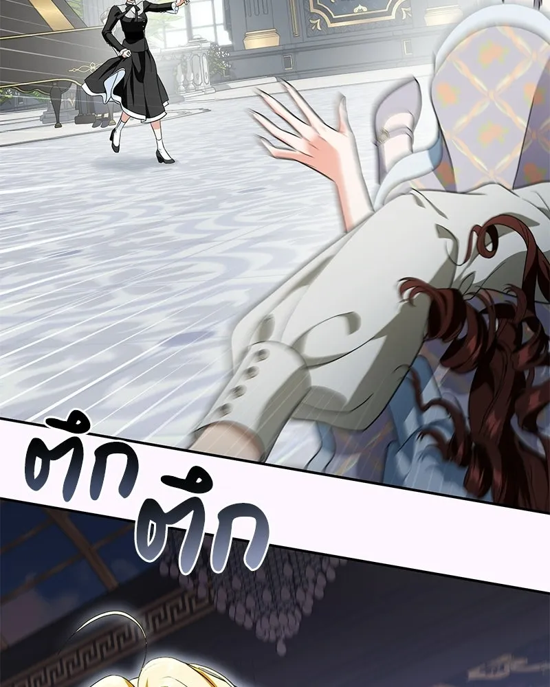หน้า 91
