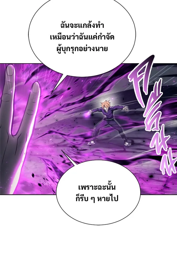 หน้า 83