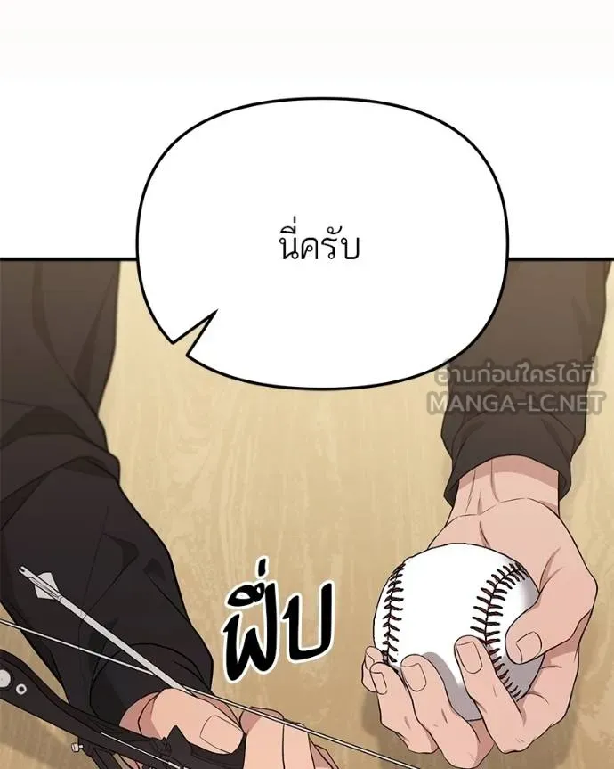 หน้า 141